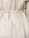 Victor Drawstring Waist Coat&nbsp;